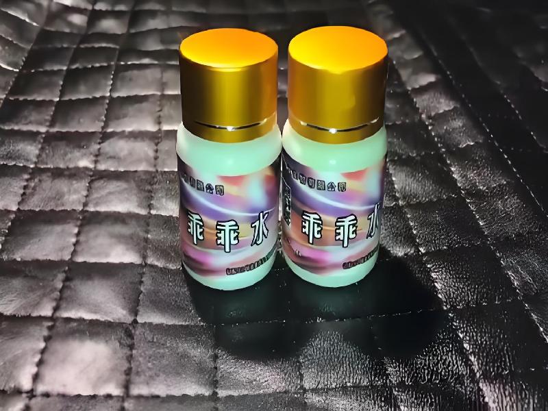 女士专用口服药水7401-qKG型号